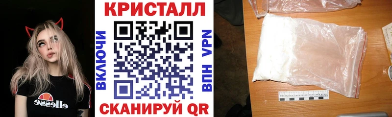 Купить где  Углегорск  АМФЕТАМИН 98% 