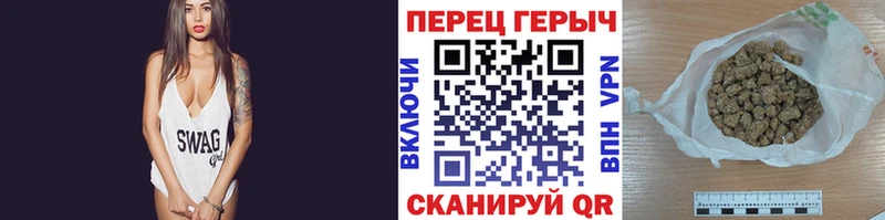 Купить  Углегорск  Героин Heroin 