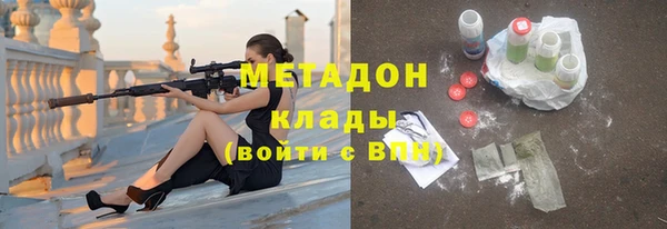 скорость Михайлов