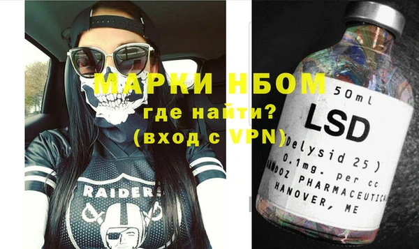 скорость Михайлов