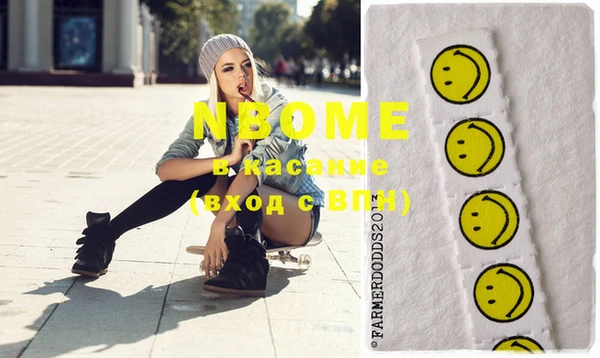 скорость Михайлов